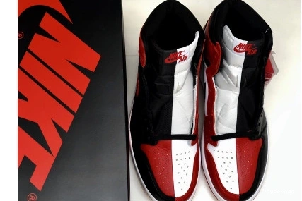 Hyperoad 1 JORDAN TO HOME